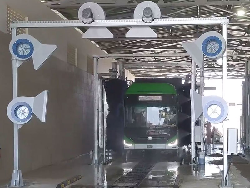 Fıratline Otobüs Yıkama Sistemi